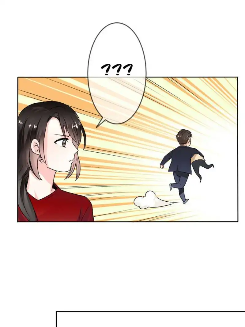 Legend Reboot Chapter 51 14
